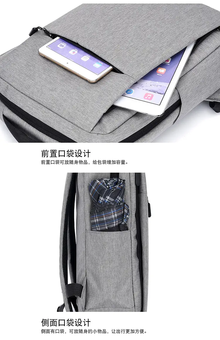 (Cross-border trading), laptop charging, backpack for men and women for leisure, with your logo imprint, business version, Birthday gift, worn on the — chobi 32