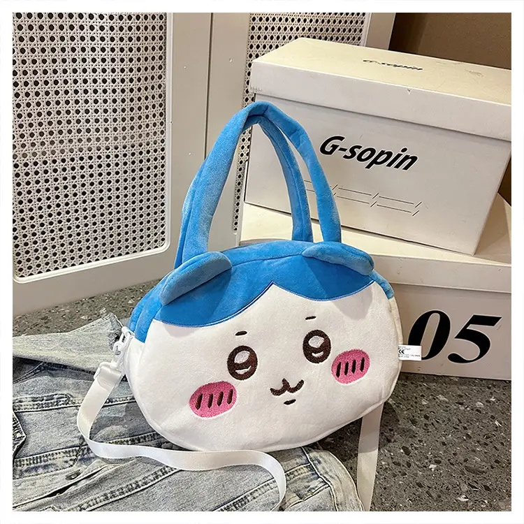 Cute shoulder bag, storage bag, Birthday gift — chobi 13