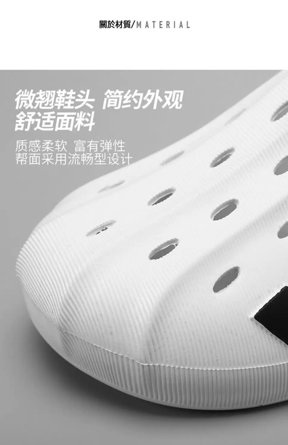 (Wholesale), ultra-soft summer Crocs-style slippers, beach sports sandals, suitable for outdoor wear, can be worn in two ways, closed toe, plus size — chobi 5