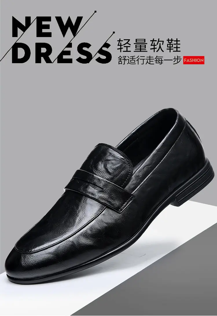 Men's universal shoes, casual trend loafers, high-quality style, non-slip sole, easy to put on — chobi 2