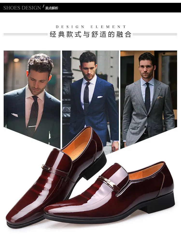 (Cross-border trading), casual men's classic suit jacket, glossy slip-ons made of patent leather, black wedding shoes, plus size — chobi 6
