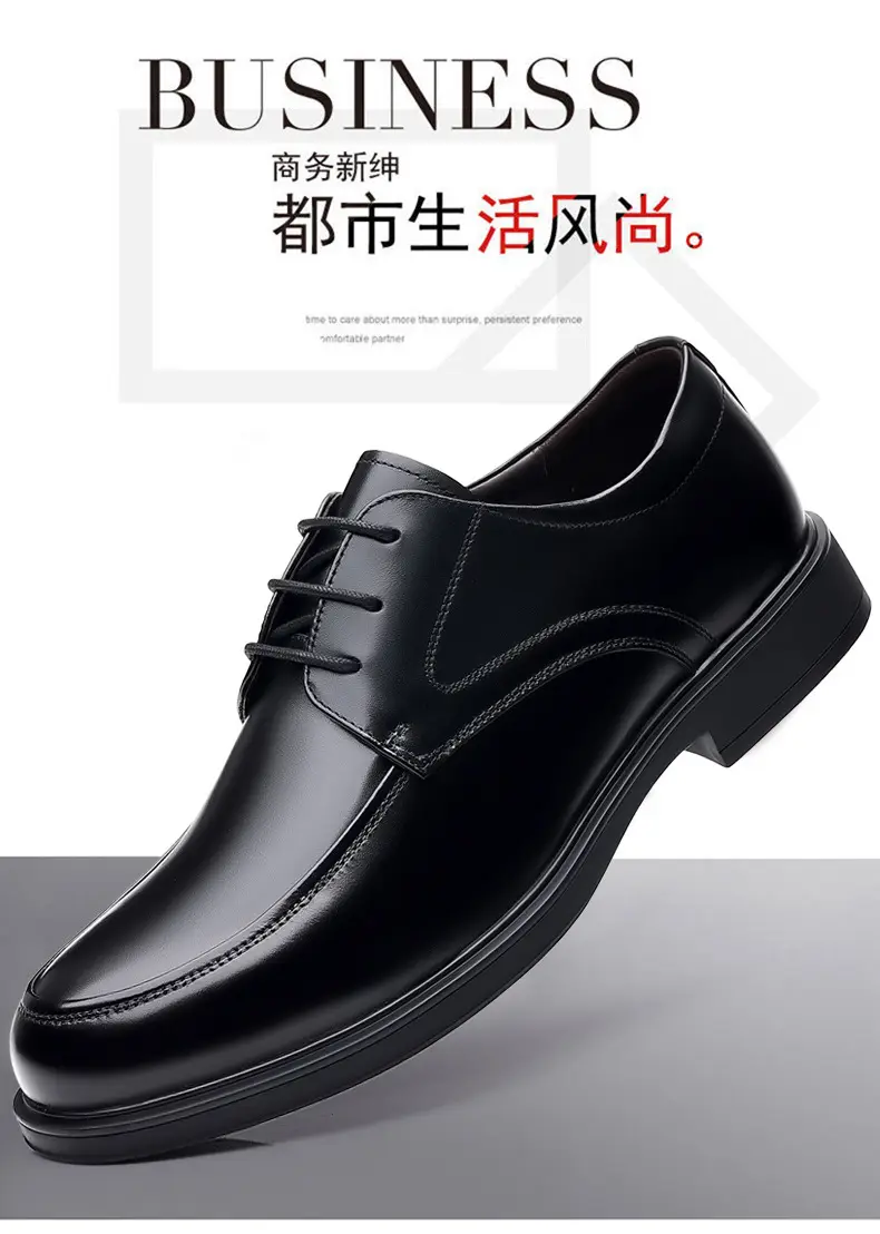 Classic suit jacket, men's autumn casual footwear, wedding shoes English style, genuine leather, soft sole — chobi 1