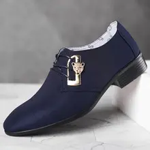 Men's classic suit jacket, casual footwear, universal wedding shoes, plus size, dropshipping available — chobi 4