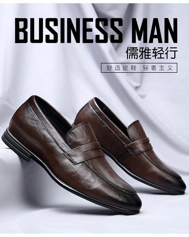 Men's universal shoes, casual trend loafers, high-quality style, non-slip sole, easy to put on — chobi 7