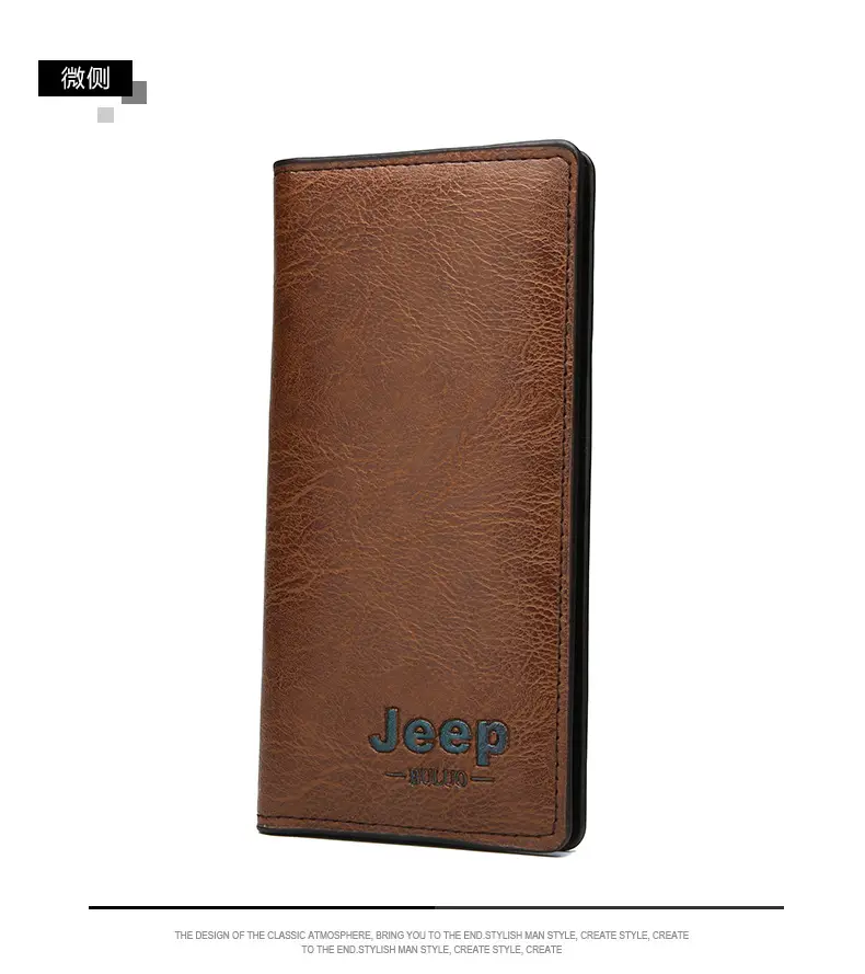 (Cross-border trading), jeep, men's long wallet, card holder, retro solid color bag — chobi 13