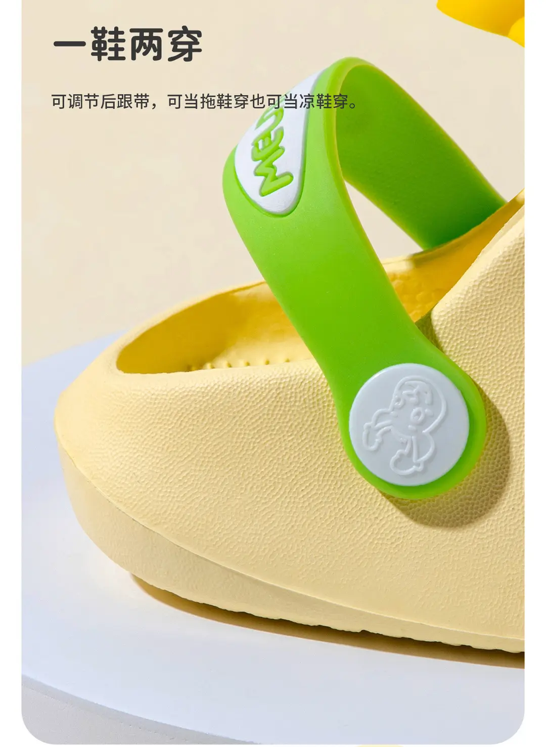 (Wholesale), cartoon Crocs-style slippers for boys, children's breathable mule, wear-resistant sandals — chobi 13