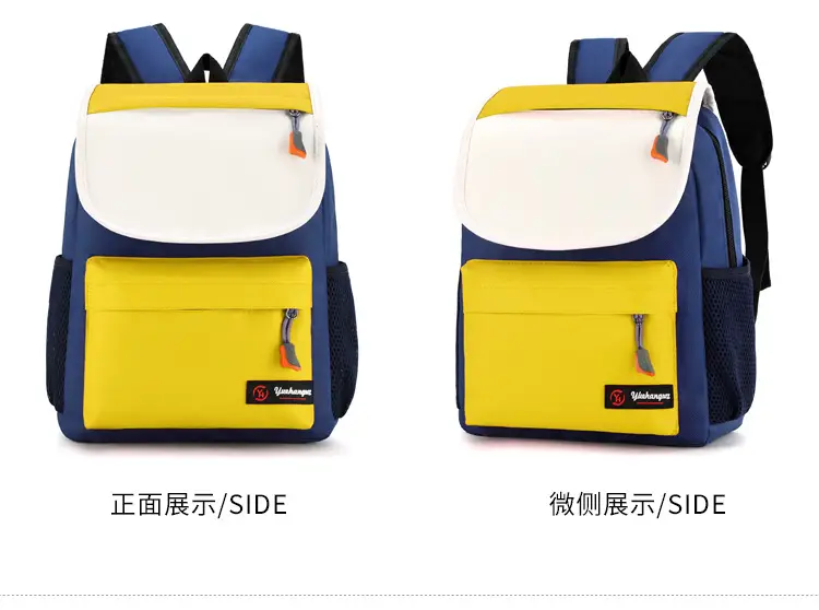 School bag, backpack for early age, custom-made, with your logo imprint, early education — chobi 32