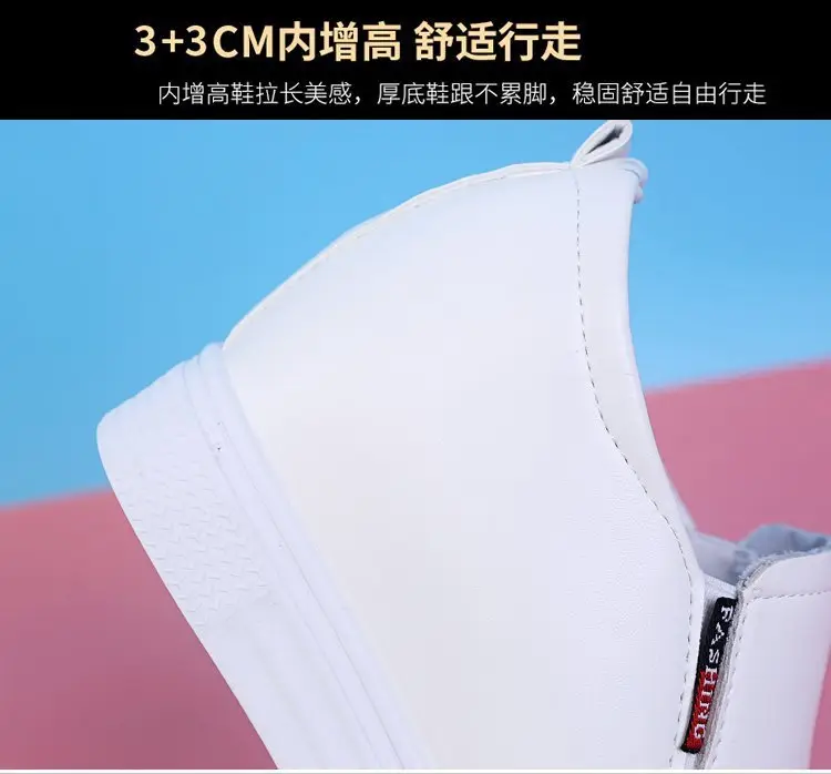 Autumn universal white sneakers with hidden heel wedge heel platform, casual loafers for students — chobi 24