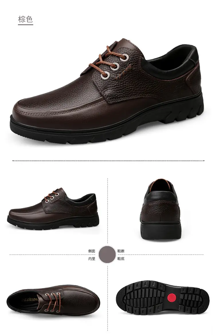 Leather demi-season shoes, men's casual casual footwear, for middle age, Korean style, soft sole — chobi 22