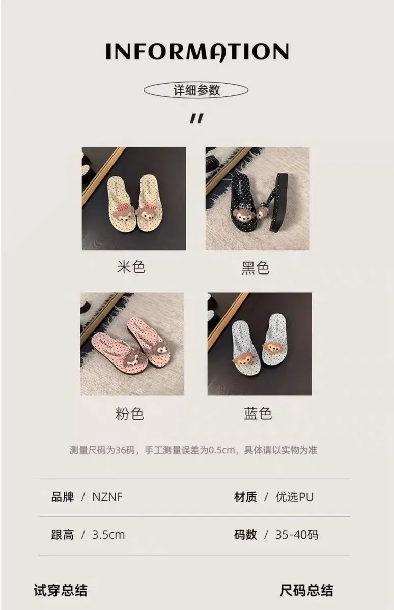 (Wholesale), flip flops to go out, non-slip high quality sandals platform, slippers, suitable for outdoor wear — chobi 2