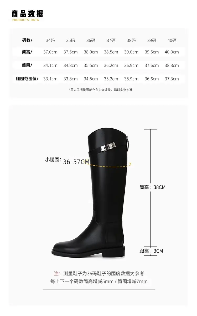 High boots with metal buckle, universal casual belt, buckle, round toe — chobi 3