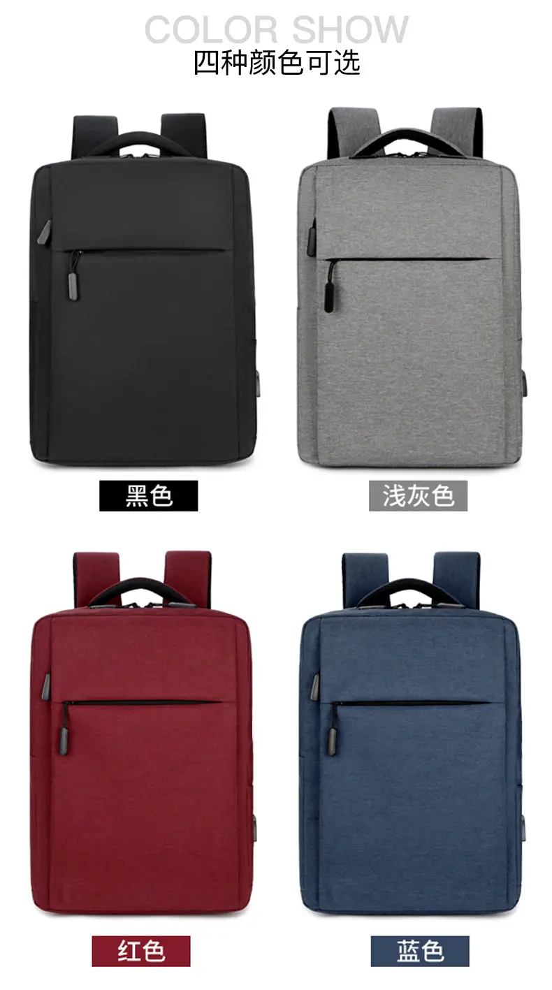 Laptop, backpack, upgraded version, with your logo imprint, Birthday gift, business version — chobi 5