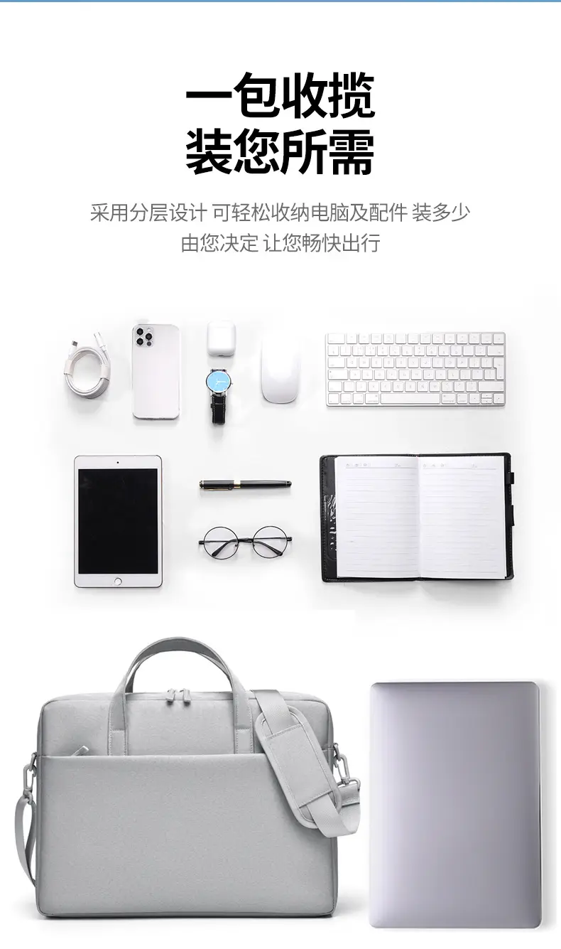 Laptop, waterproof shockproof air bag, 16 inch, 17 inch — chobi 9