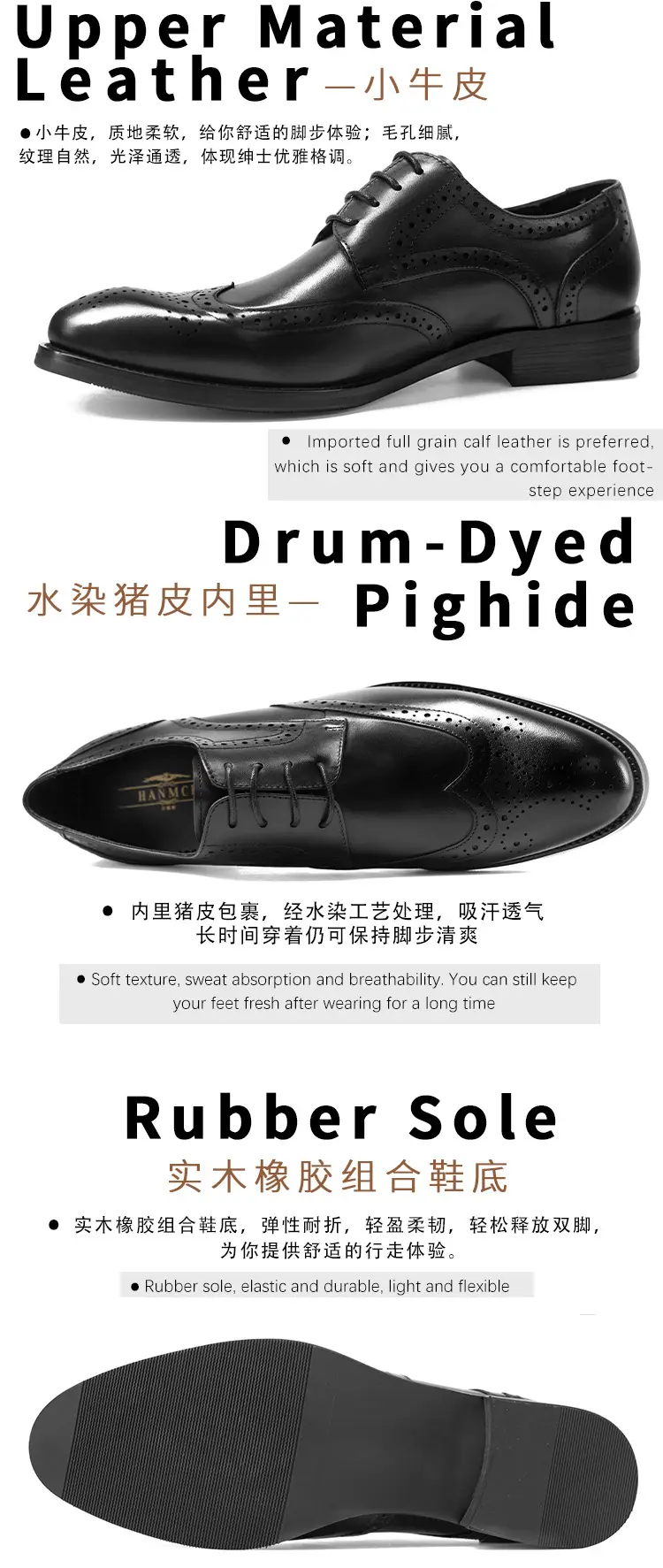 110-Y01 Brogue men's shoes new British leather shoes men's cowhide carved men's casual leather shoes — chobi 3