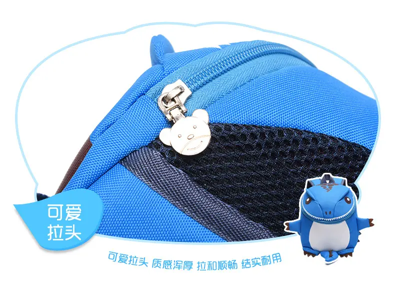 Cartoon school bag for kindergarten, backpack for men and women, dinosaur, travel bag, 2-5 years, family style — chobi 18