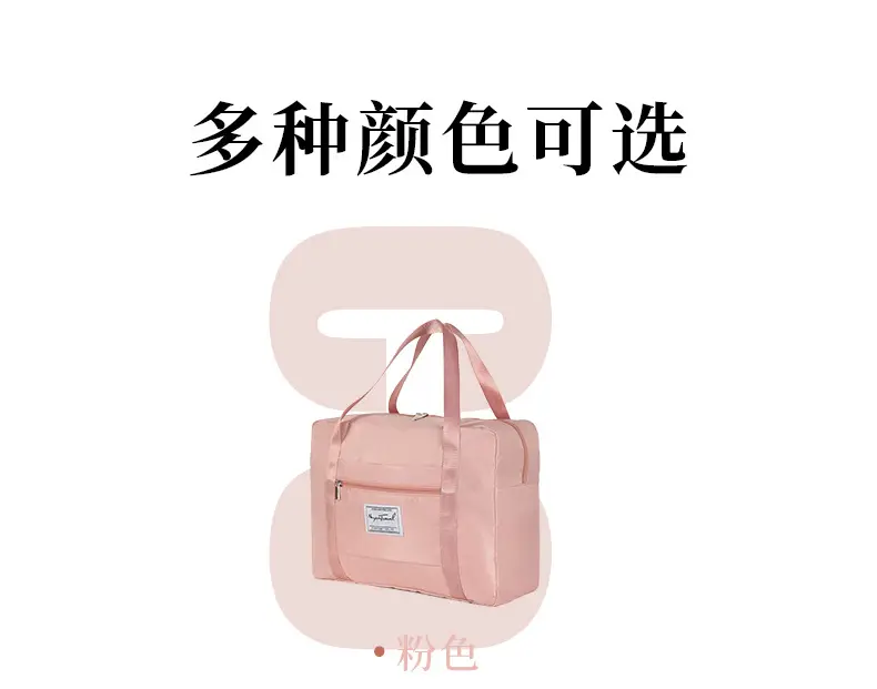 (Cross-border trading), (Wholesale), duvet, storage bag, capacious travel bag for moving — chobi 5