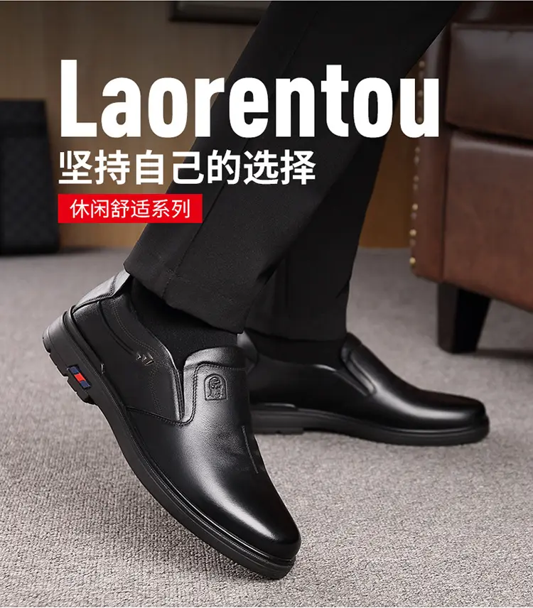 Men's comfortable human head, shoes made of soft leather, breathable loafers, cowhide, soft sole — chobi 3