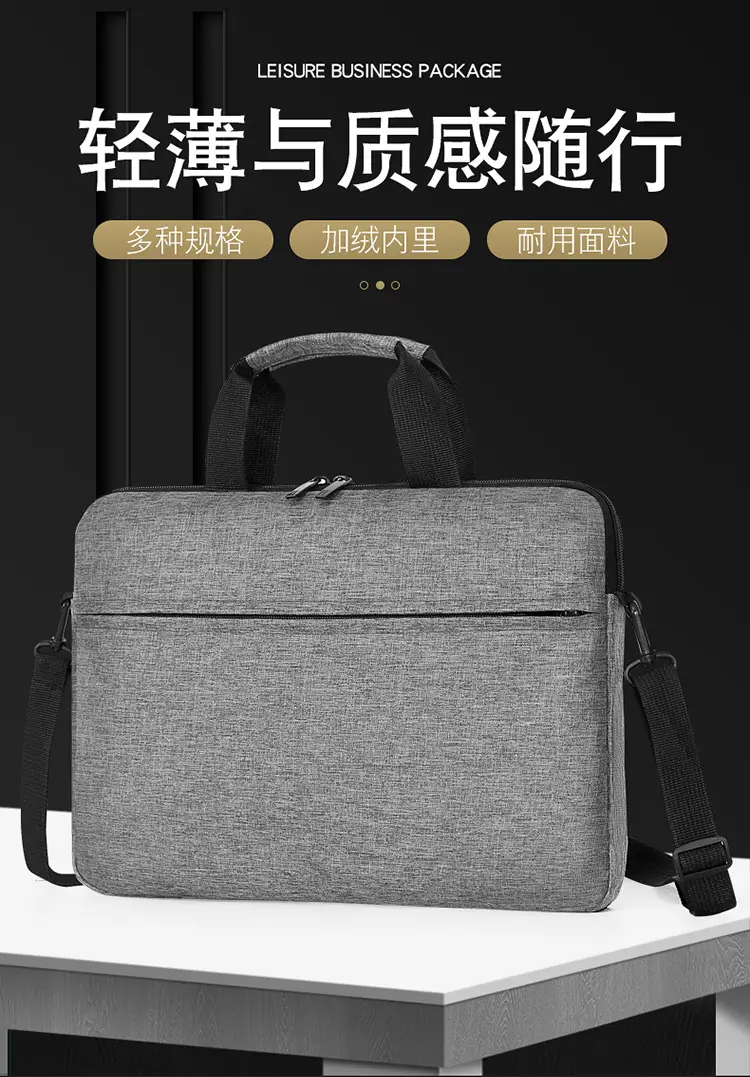 Handheld laptop, liner, wear-resistant waterproof bag, (Physicals), business version, 14/15 — chobi 1