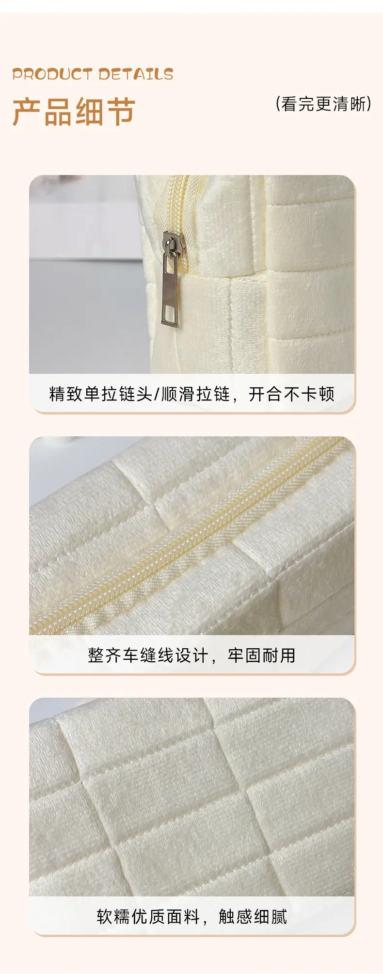 Pillow, capacious cosmetic bag, organizer bag for traveling, handheld small bag to go out — chobi 7