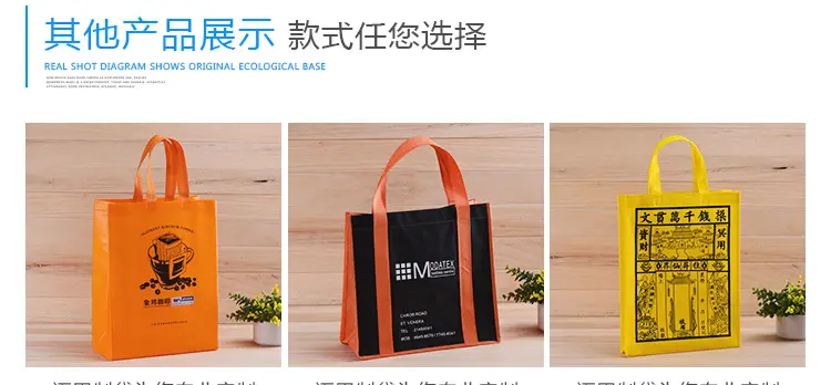 Cloth bag non-woven cloth, duvet, ecological pillow, headband, capacious linen bag, new collection, custom-made, with your logo imprint — chobi 13