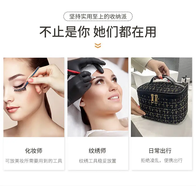 (Wholesale), handheld cosmetic bag, capacious purse, organizer bag for traveling, internet celebrity, Chanel style — chobi 6