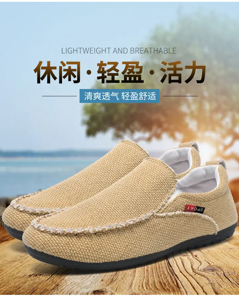Breathable shoes, men's espadrilles, casual footwear, loafers, non-slip sole, easy to put on, plus size — chobi 2