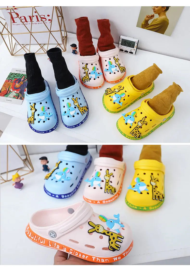 (Wholesale), children's indoor cute non-slip Crocs-style slippers for bathroom for boys, soft sole — chobi 6