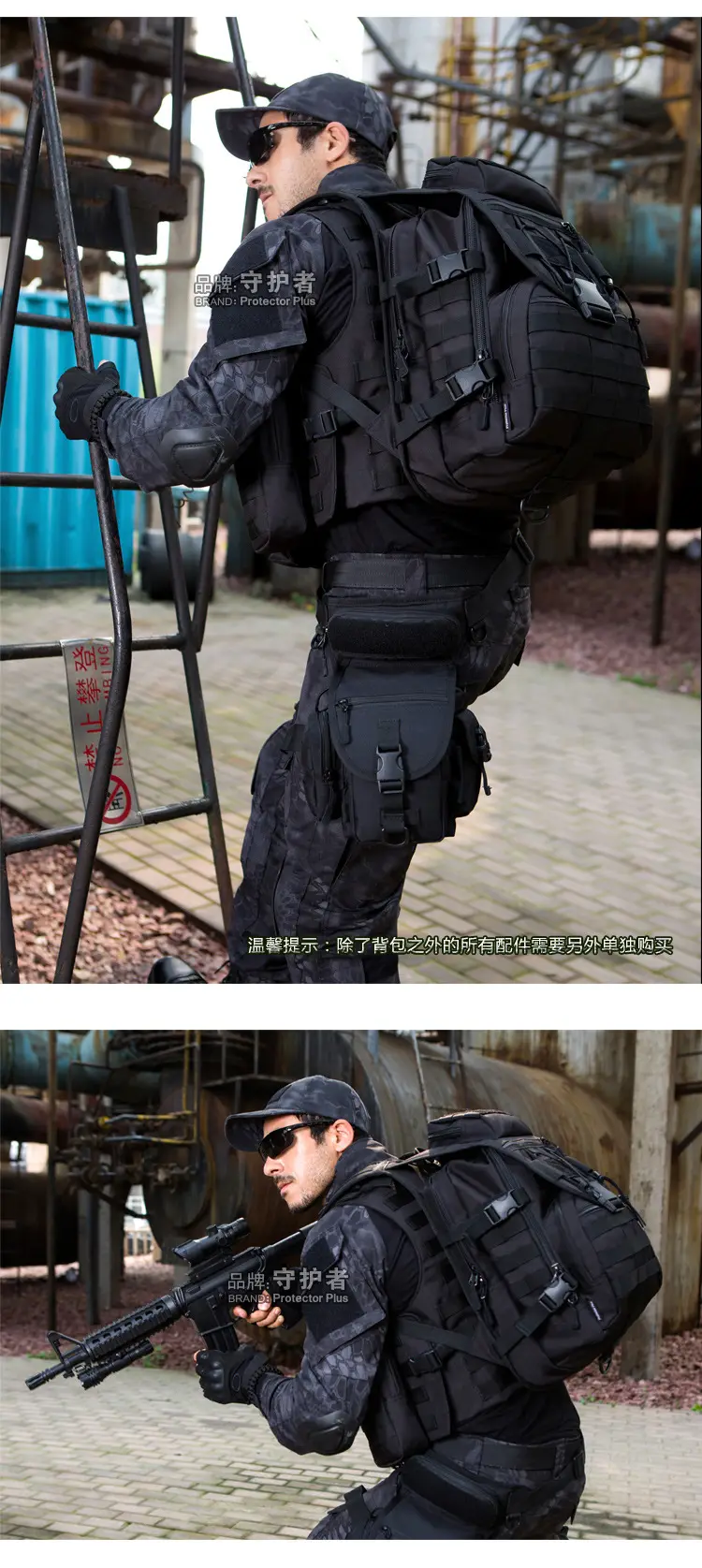 S413-40 liter X7 Arrow Fish Tactic Guardian Guardian Outdoor Backpack Travel Backpack X7 Fish Tactical Pack — chobi 6