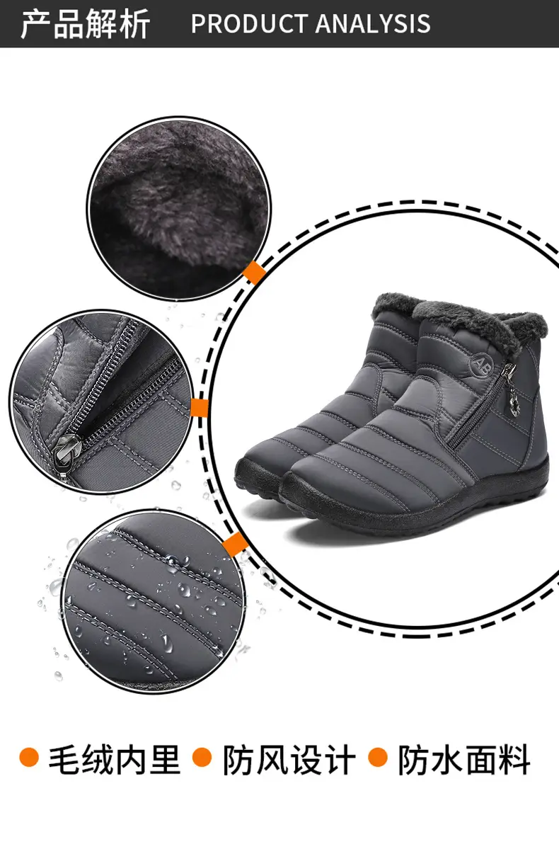 Cross-border large size women's shoes cotton shoes foreign trade polyurethane long cotton boots plus velvet thickening warm high top women's boots sno — chobi 17