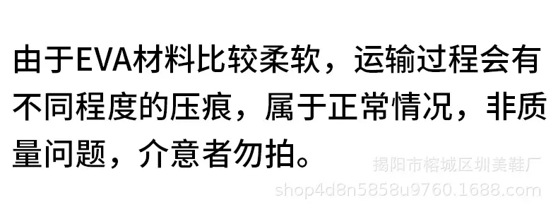 (Cross-border trading), non-slip children's sandals with butterfly, fashionable women's slippers platform — chobi 10
