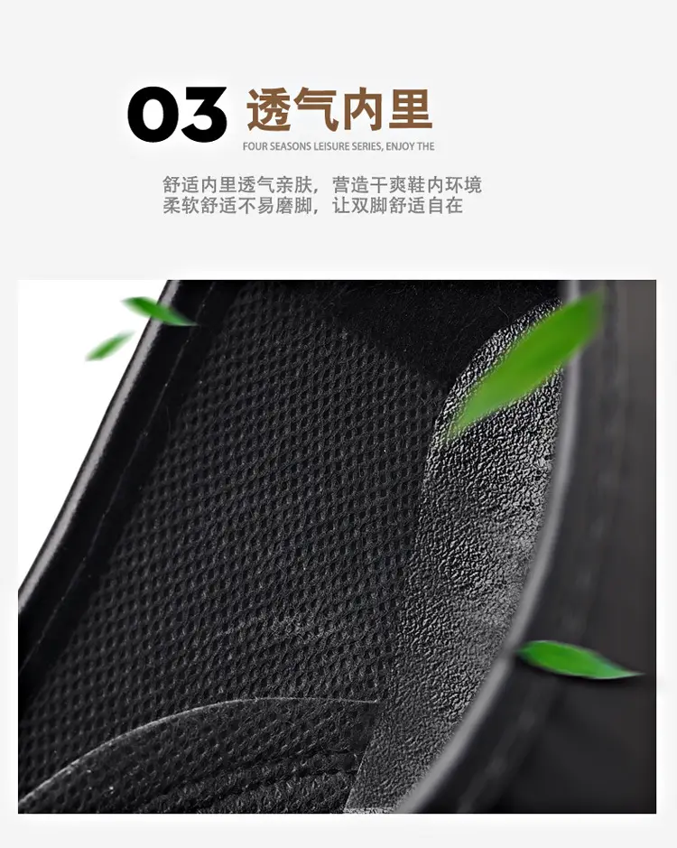 (Cross-border trading), men's glossy shoes, casual footwear, universal classic suit jacket, Collection Year 2025, plus size, mirror effect — chobi 8