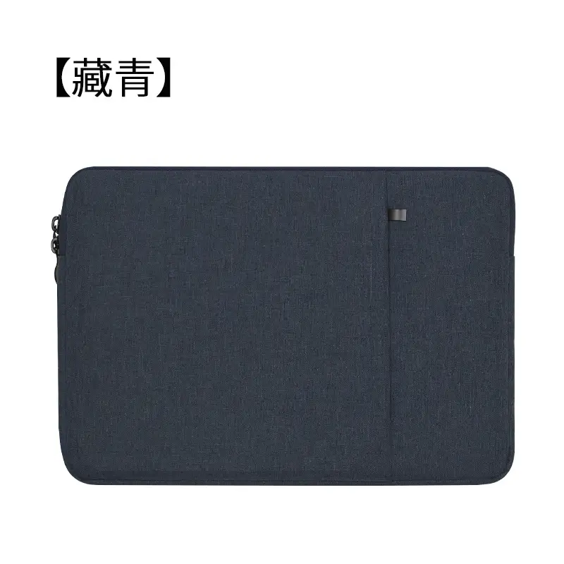 Apple, laptop, compatible shoulder bag, iPhone13 Pro, liner, pro11121515, 14 inch — chobi 6
