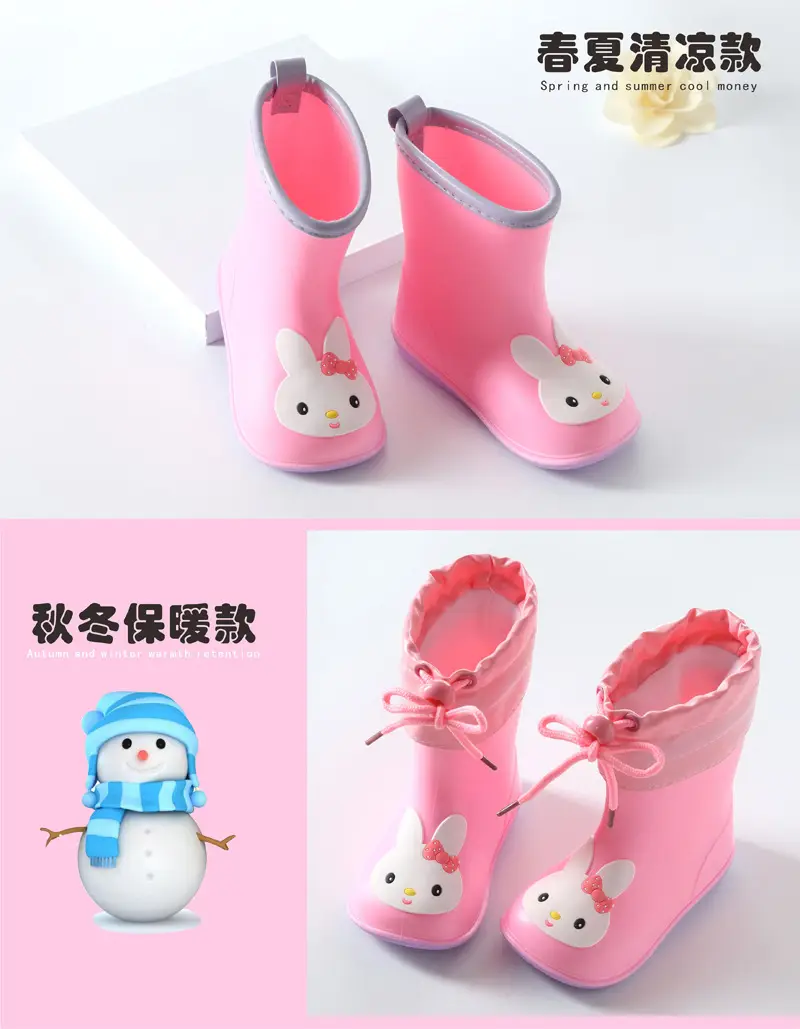 Ploves of dismantling baby rain shoes 1 infant child 3 rain boots men and girls water shoes, children princess cute lightweight shoes — chobi 4