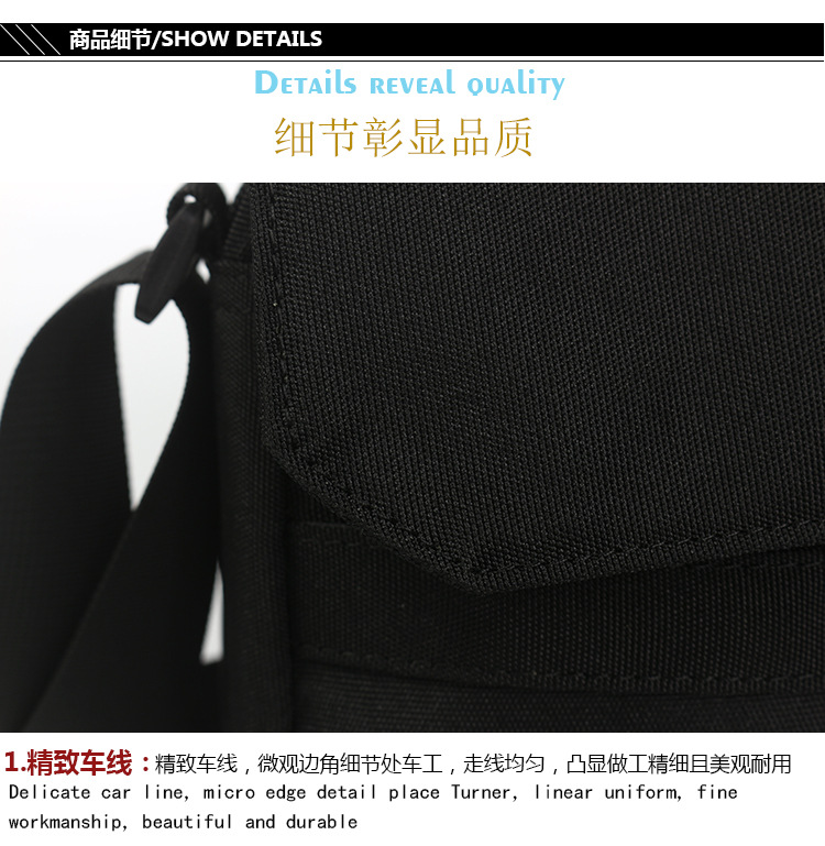 Shoulder bag, men's backpack, sports one-shoulder bag for leisure, Korean style — chobi 34