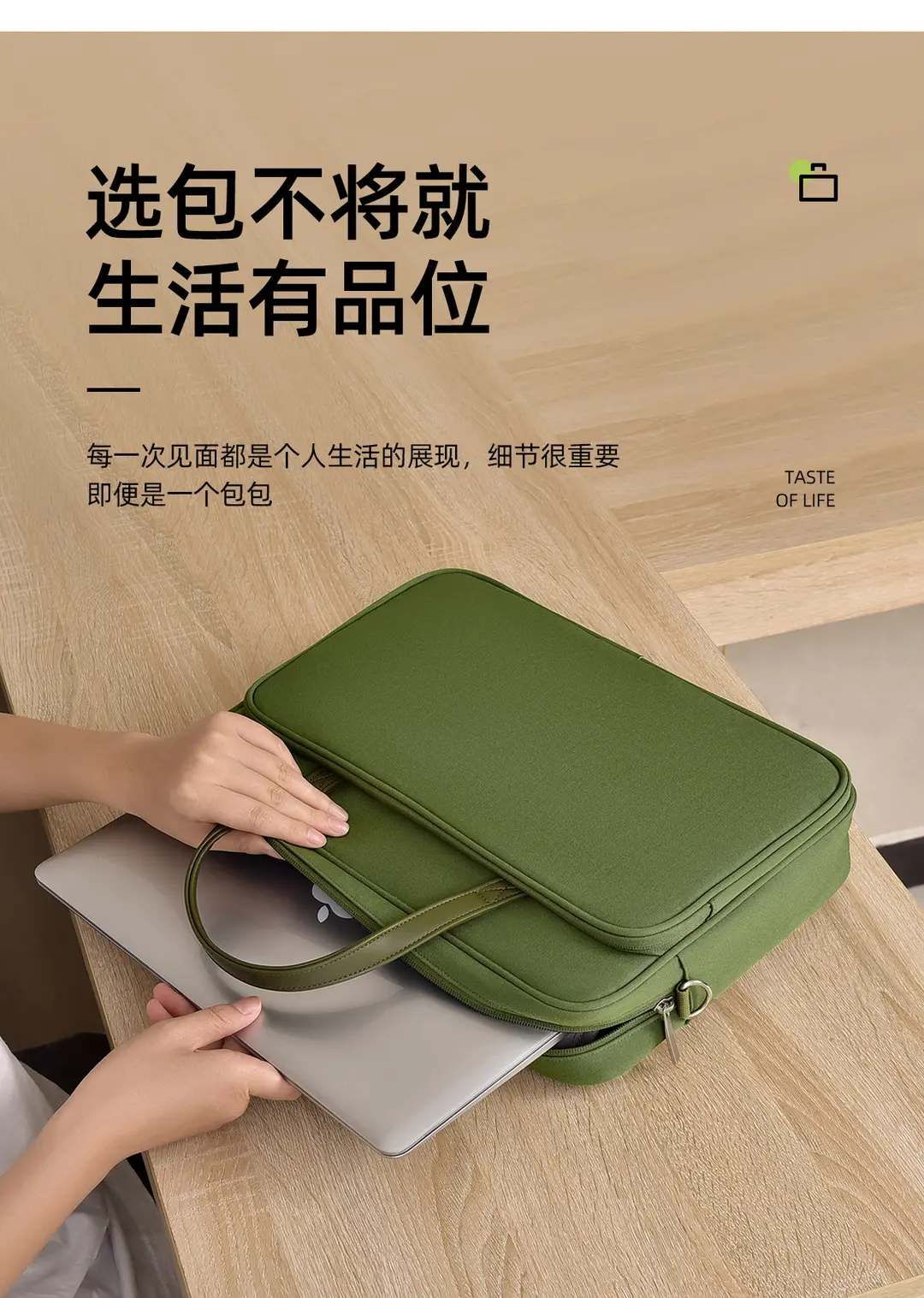 Apple, huawei, high quality laptop, compatible shoulder bag one shoulder, 14 inch, 16 inch — chobi 13