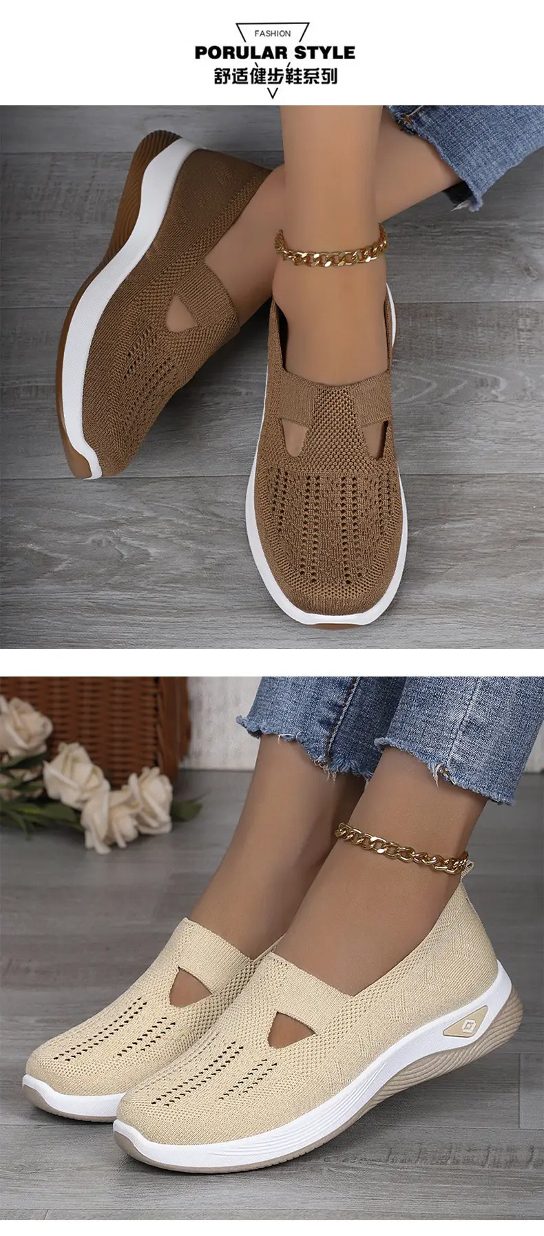 (Cross-border trading), breathable lightweight casual footwear, comfortable shoes made of mesh low-cut, plus size, made with flyknit technology, women — chobi 10