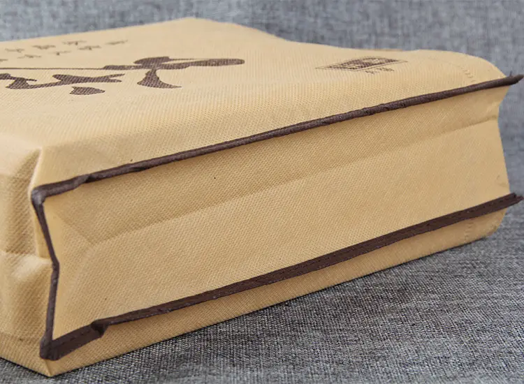 (Wholesale), Puerh tea, cloth bag non-woven cloth, linen bag, pack, Birthday gift — chobi 4