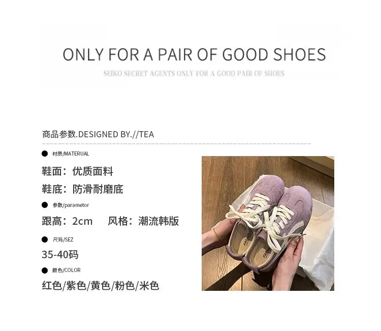 Retro summer GAT shoes, universal sports casual footwear flat for leisure, women's style, Collection Year 2025 — chobi 3
