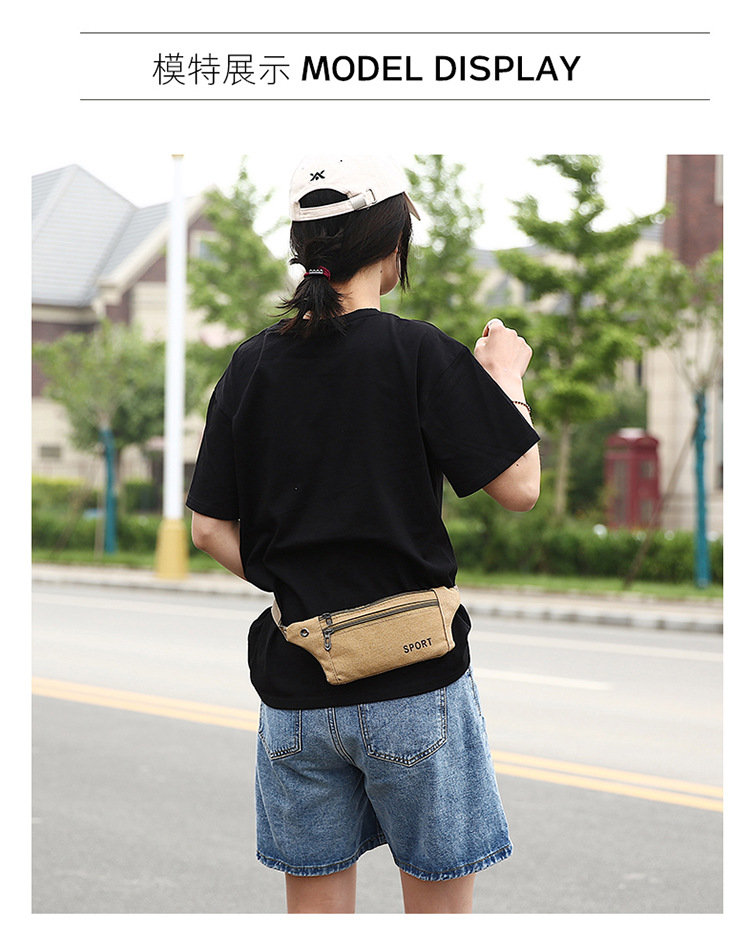 (Cross-border trading), men's cloth multicoloured belt bag, wear-resistant chest bag, travel shoulder bag, casual wallet, increased thickness — chobi 14