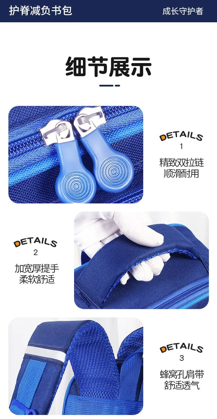 Ultra, Ultraman Tiga, school bag for kindergarten for students, backpack lightweight, spine protection — chobi 19