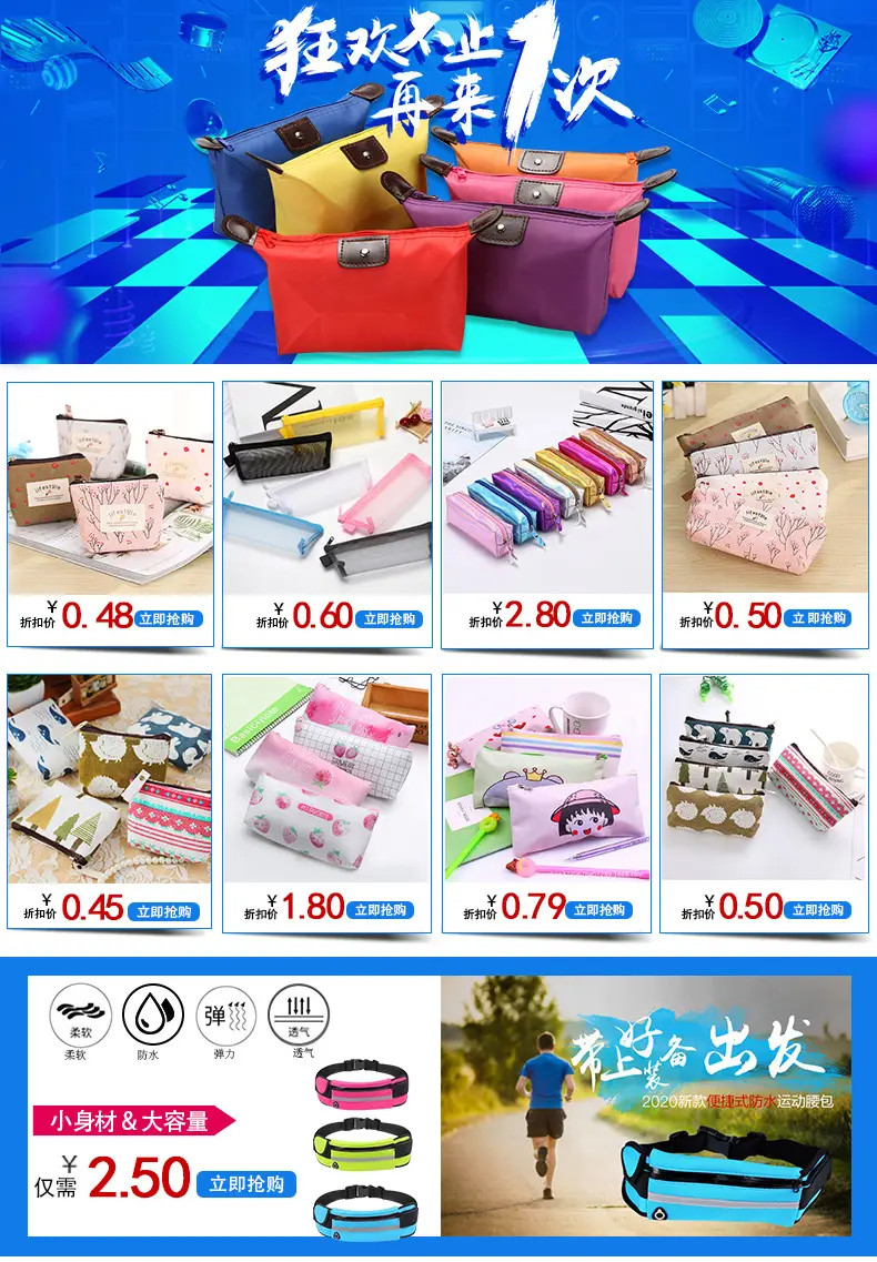 Cloth, wallet, shoulder bag, creative key bag, coins, cartoon card holder, cute shopping bag, South Korea — chobi 2