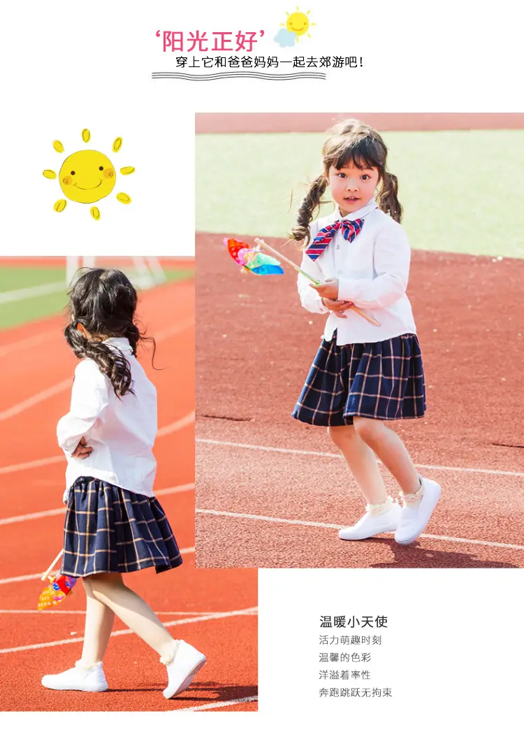 (Wholesale), children's espadrilles for early age, white white sneakers, cloth white shoes for students — chobi 9
