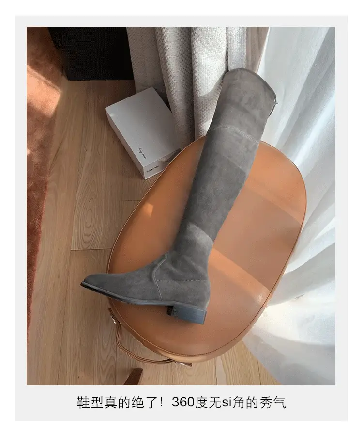 Elastic high boots flat, Collection Year 2024, wide stable heel, round toe, visually slimming — chobi 2