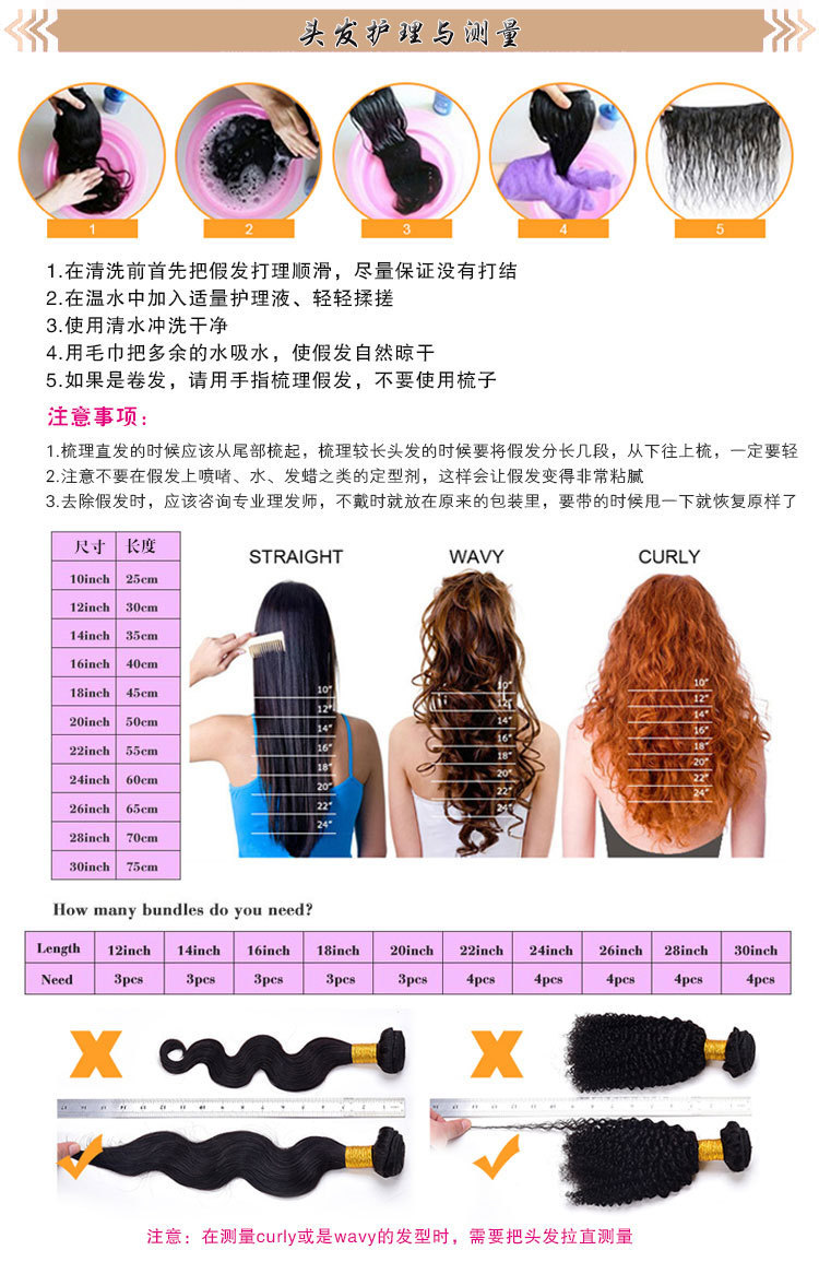 Cross-border wig 12a Brazilian Aunty Fumi Bouncy Human Hair Products — chobi 13