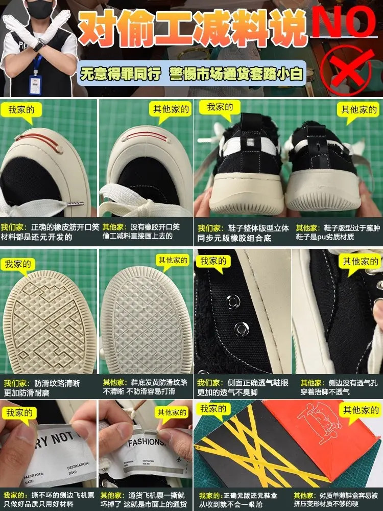 Cloth espadrilles for men and women, demi-season sneakers platform, Collection Year 2026, height increasing — chobi 1