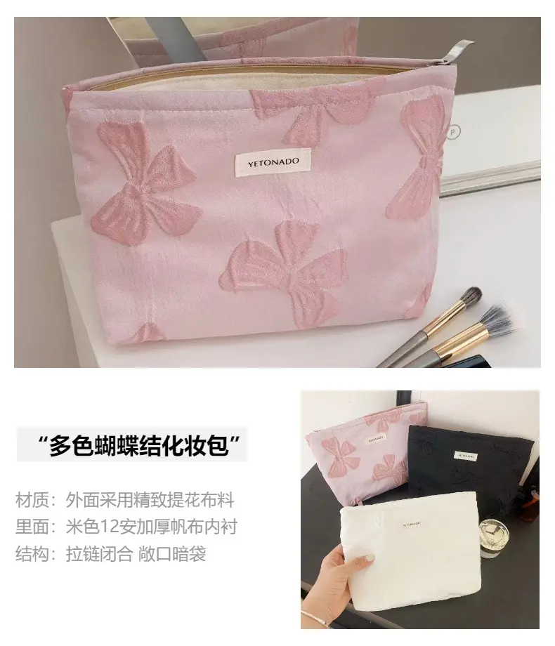 Retro cosmetic bag with bow, lipstick for skin care, handheld capacious storage bag — chobi 1