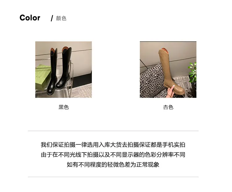 Denim demi-season high boots, visually slimming, genuine leather, 2023 — chobi 4