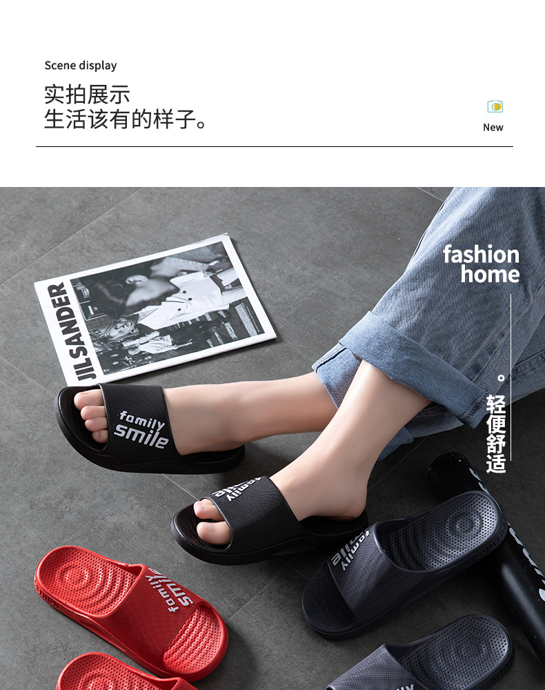 Home women's slippers for bathroom PVC, for beloved, soft sole — chobi 12