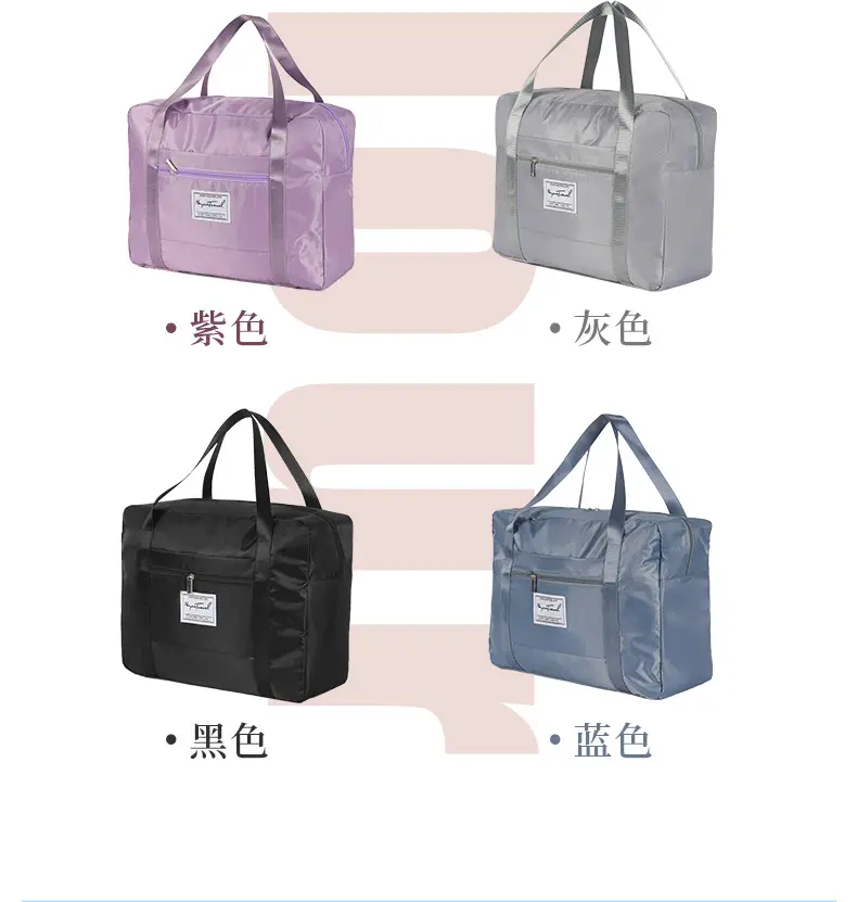 (Cross-border trading), (Wholesale), duvet, storage bag, capacious travel bag for moving — chobi 6
