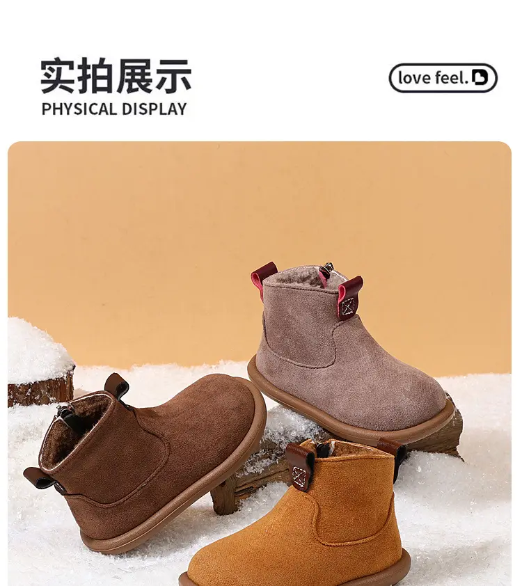 Children's plus velvet Martin boots new winter style girls' versatile Maillard cotton boots British style boys' solid color plus velvet cotton boots — chobi 29